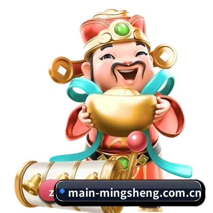 明升官方网站 APP 界面(M88)